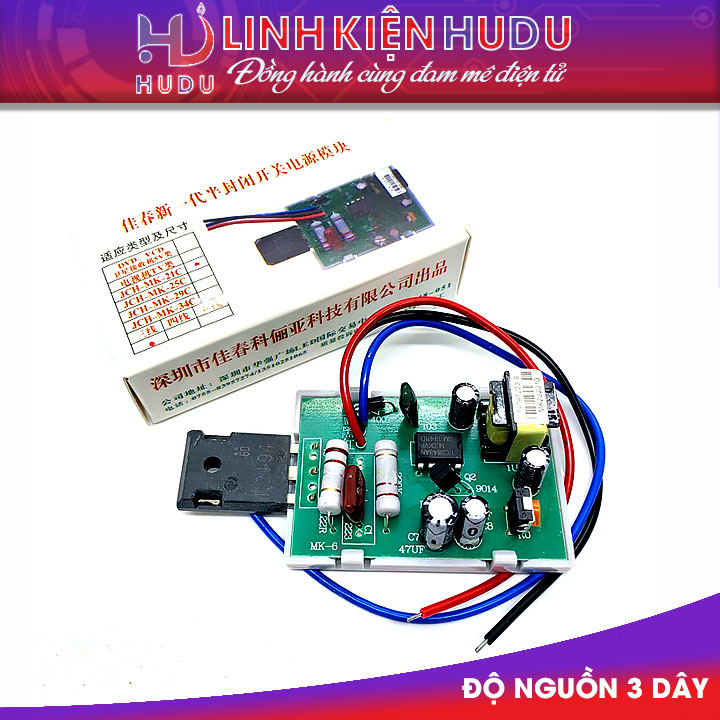 Combo 5 độ nguồn 3 dây