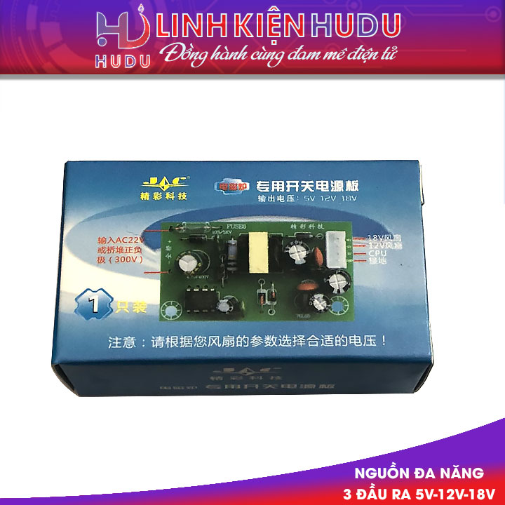 Nguồn xung 3 đầu ra 5V 12V 18V