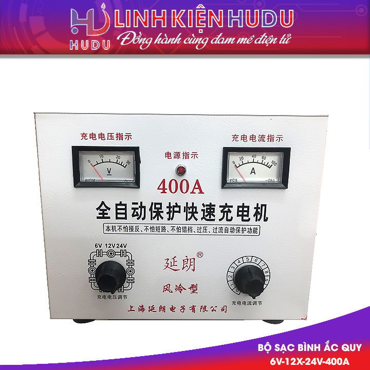 Sạc ắc quy 6V-12V-24V công suất lớn 400A