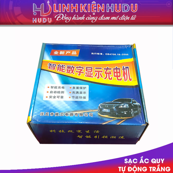 Sạc ắc quy tự động trắng