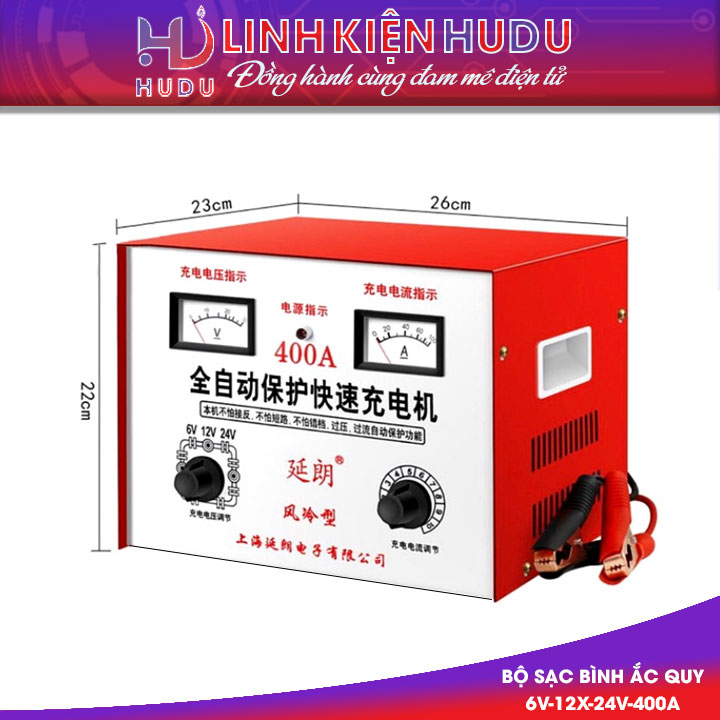 sac ac quy 6v 12v 24v cong suat lon 400a