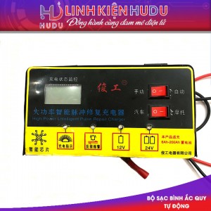 Sạc ắc quy tự động đen